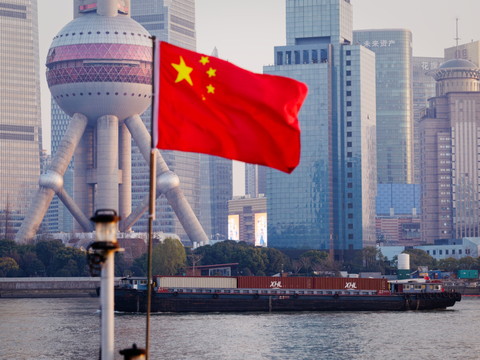 Chine: la croissance 2025 au plus bas depuis des décennies
