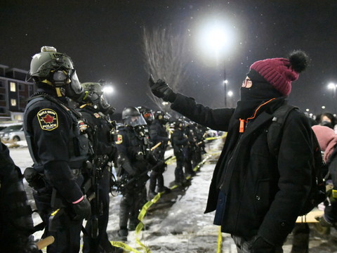 Des agents de l'ICE viendront en mission aux JO