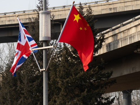 Chinois et Britanniques veulent mieux collaborer