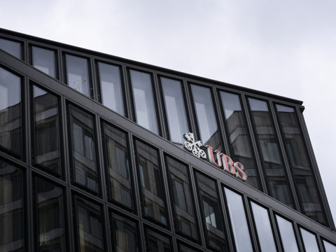 UBS engrange 1,2 milliard de bénéfice net au dernier partiel 2025