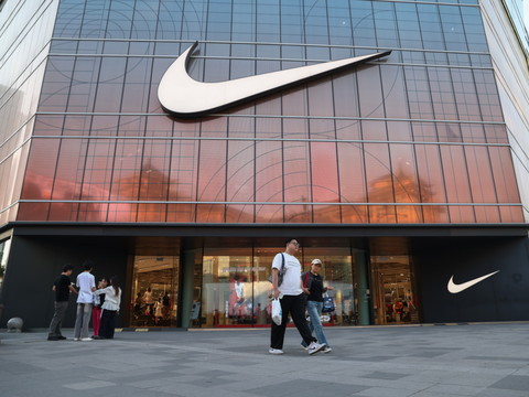 Une agence américaine accuse Nike de discrimination antiblancs