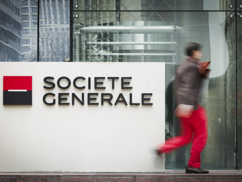 Société Générale avec des résultats records en 2025