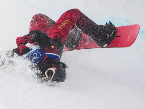 Halfpipe: Liu Jiayu dit 