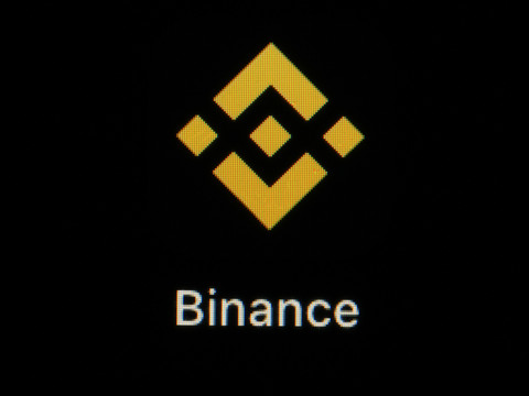 Inculpés pour avoir voulu braquer le patron de Binance France