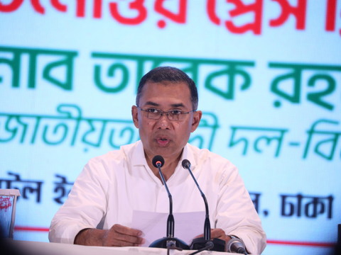 Bangladesh: le futur Premier ministre et le Parlement investis