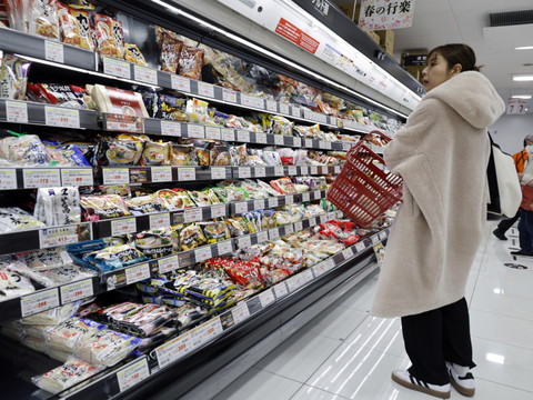 L'inflation ralentit au Japon, ouvrant la voie au cadeau fiscal de la Première ministre