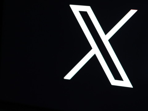 X a fait appel de l'amende européenne de 120 millions d'euros