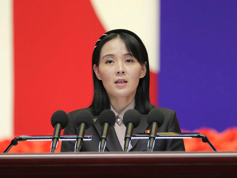 Corée du Nord: l'influente soeur de Kim Jong Un promue par le parti