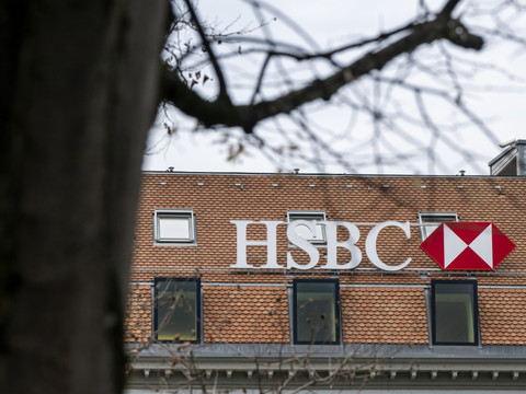 HSBC voit son bénéfice net céder près de 8% en 2025