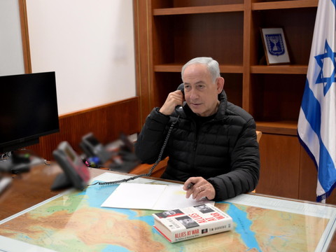 Israël veut 