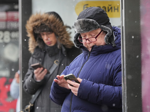 Russie: des coupures d'internet 