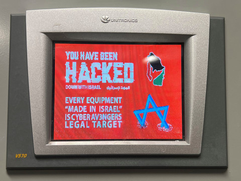 La cyberfraude, en nette hausse, s'étend géographiquement