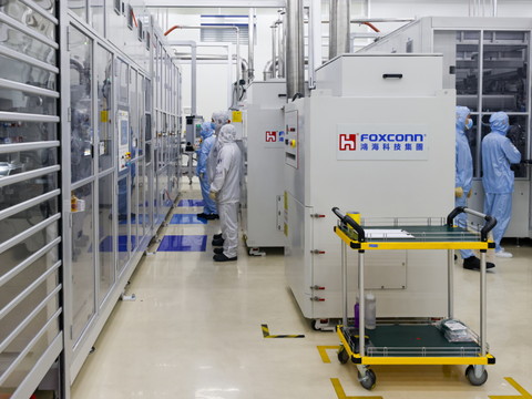 Foxconn affiche une hausse de 24% du bénéfice net annuel