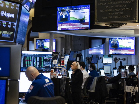 La Fed opte comme prévu pour le statu quo sur ses taux d'intérêt