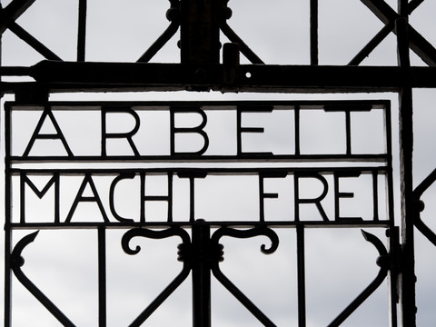 Appel à l'inscription des camps nazis sur la liste de l'Unesco