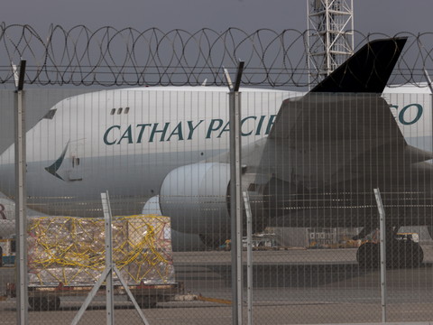 Cathay Pacific augmente la surtaxe carburant sur tous ses vols