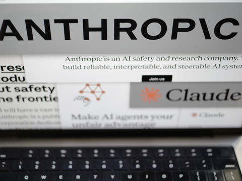 Cybersécurité: Anthropic reporte la sortie de sa nouvelle IA