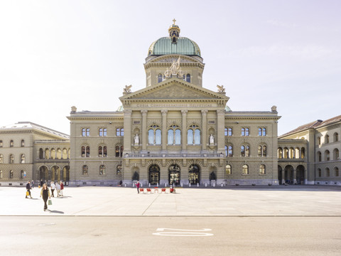Lancement d'une initiative pour freiner l'administration fédérale
