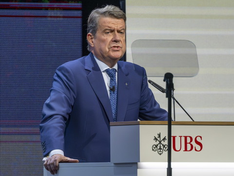 UBS 