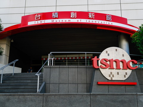 Bénéfice trimestriel record pour le géant taïwanais des puces TSMC