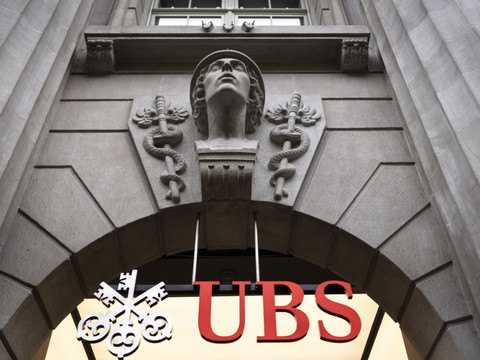 UBS continue de rejeter le paquet proposé par le Conseil fédéral