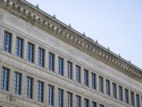 La BNS accuse une perte de 0,5 milliard au premier trimestre