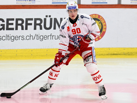 Julius Honka débarque à Ajoie