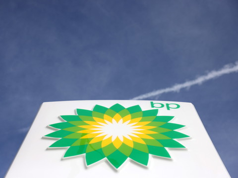 BP: bénéfice trimestriel en forte hausse, porté par le pétrole