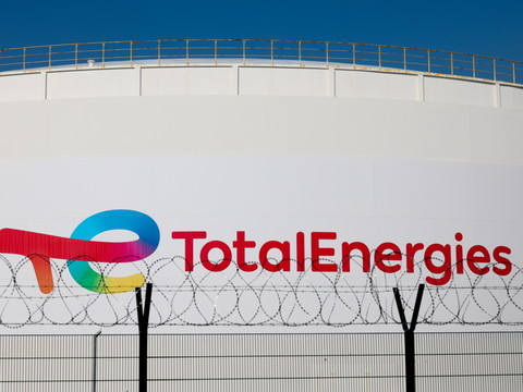 TotalEnergies: bénéfice trimestriel en très forte hausse