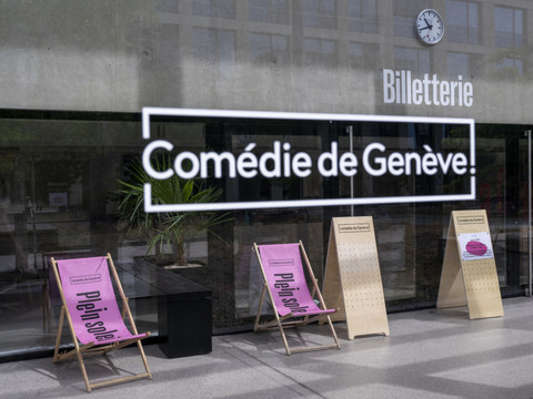 Philippe Juvet à la tête de la Fondation d'art dramatique à Genève