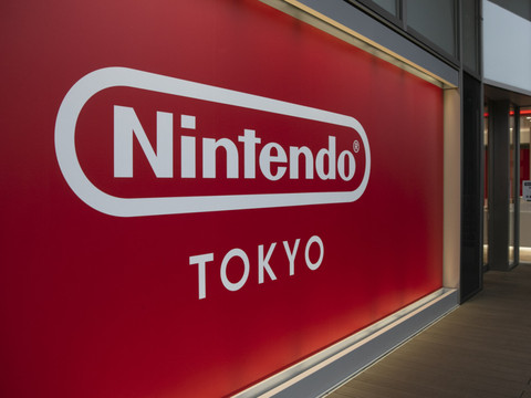 Nintendo dégringole de 10% à la Bourse de Tokyo