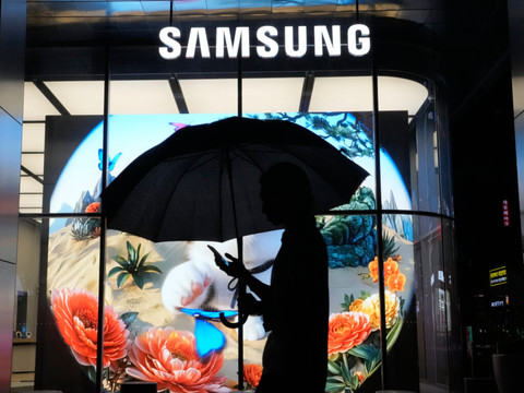 Samsung: actionnaires opposés à l'accord sur les profits de l'IA