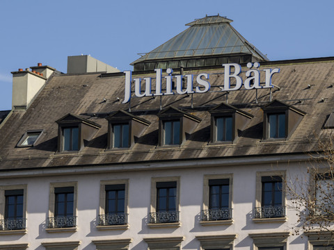 Julius Bär: net ralentissement de l'afflux d'argent début 2026
