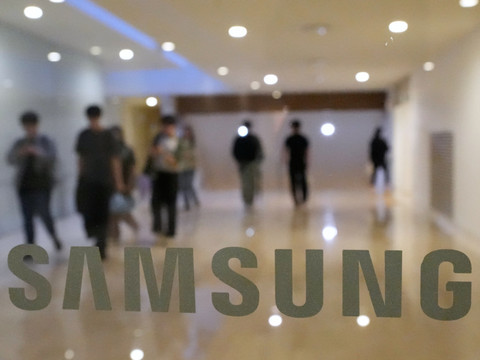 Samsung: les salariés votent sur des primes record grâce à l'IA