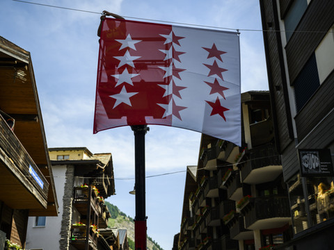 Valais: vaste réforme de la Loi sur la promotion économique