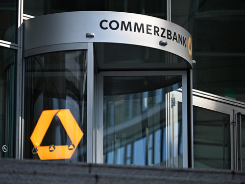 Commerzbank : plainte pour soupçons de manipulation de marché