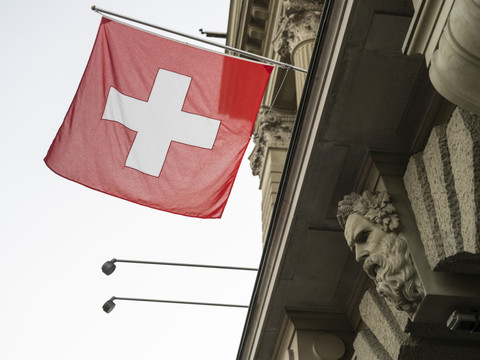 La Suisse chute de deux rangs au classement de la compétitivité