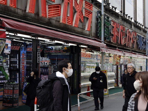 Japon: répit pour l'inflation, remontée attendue de l'énergie