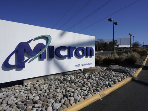 Puces mémoire: résultats records de l'américain Micron