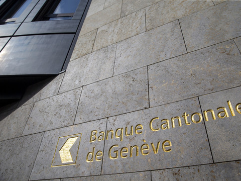 La BCGE regroupe ses activités de gestion d'actifs