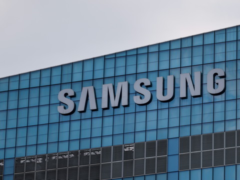 Samsung: bénéfice d'exploitation multiplié par 19 au 2e trimestre