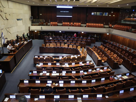 Israël: les élections législatives se tiendront le 27 octobre