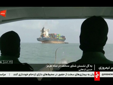 Le pétrole bondit face aux tensions au Moyen-Orient