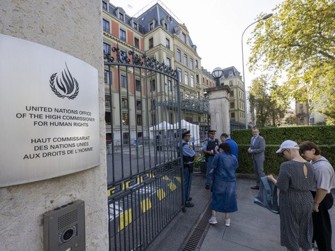 Le HCR va déménager au Palais Wilson à Genève après les coupes