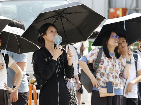Les Japonaises, championnes mondiales de la longévité