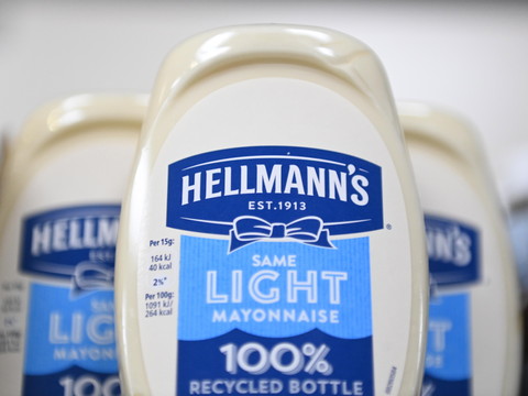En plein recentrage, Unilever relève ses prévisions annuelles