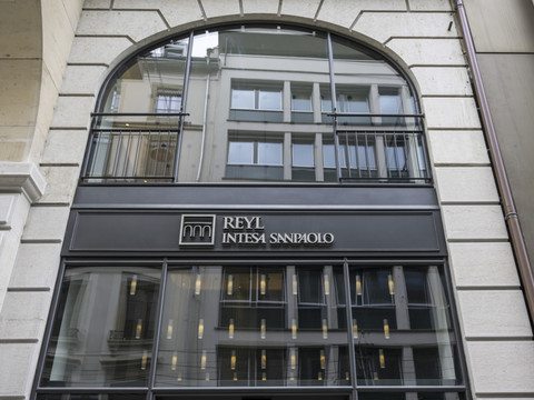 Intesa Sanpaolo publie un premier semestre record