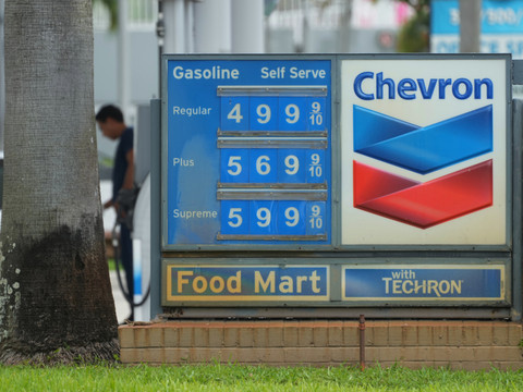 Le Moyen-Orient dope les résultats de Chevron au 2e trimestre