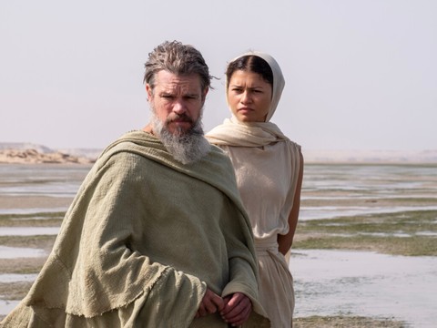 Seul cinéma de France à diffuser 