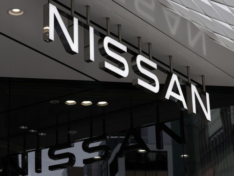 Nissan: bénéfice net inattendu au 1er trimestre